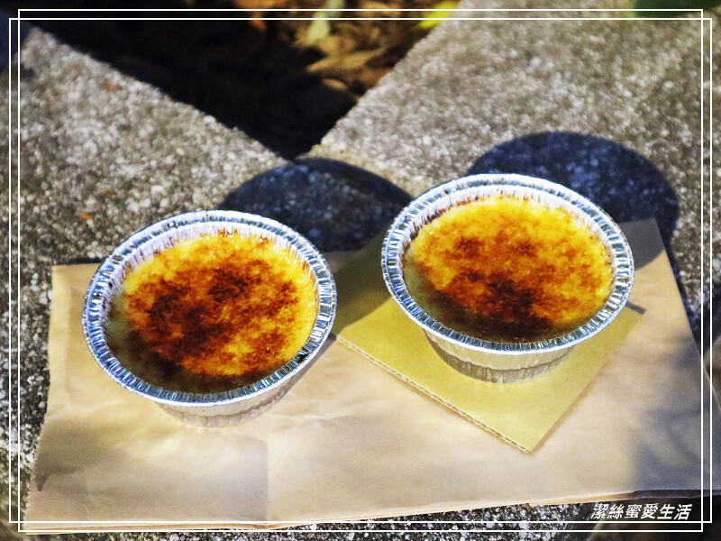 中原夜市手工焦糖布蕾-桃園中壢/奶香濃郁!吃一個絕對不夠