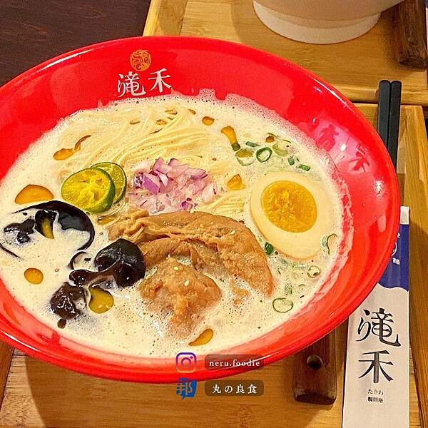 滝禾製麵所|藝文特區周邊美食推薦 @neru.foodie / 丸の良食
