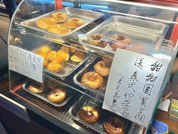 ＊（通化美食）雅米現烤甜甜圈&雞蛋糕～中秋甜甜圈新選擇！香酥