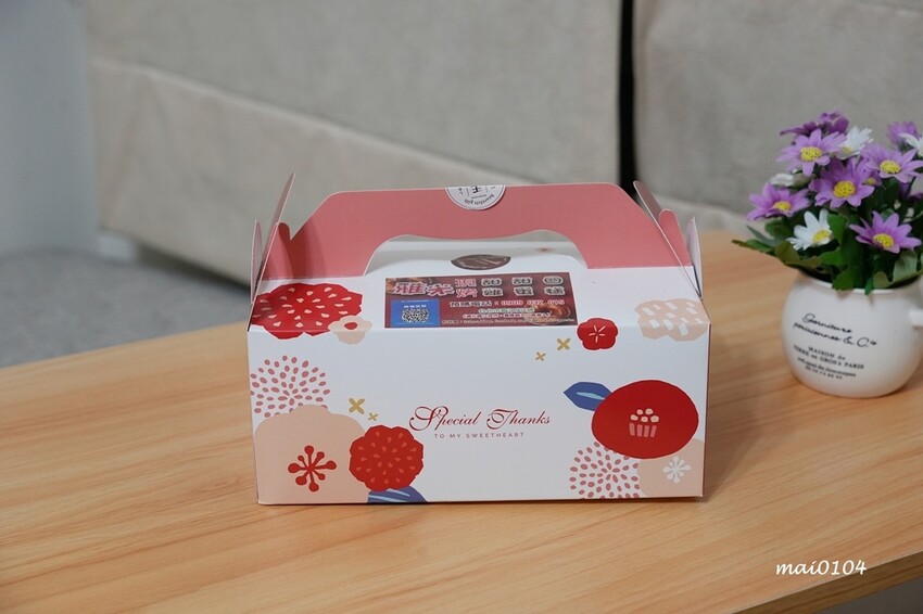 台北市大安區臨江夜市（原通化夜市）美食推薦｜雅米現烤甜甜圈&雞蛋糕～在台北也吃的到檜木甜甜圈，早餐、點心、下午茶