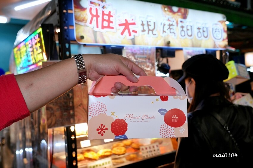 台北市大安區臨江夜市（原通化夜市）美食推薦｜雅米現烤甜甜圈&雞蛋糕～在台北也吃的到檜木甜甜圈，早餐、點心、下午茶