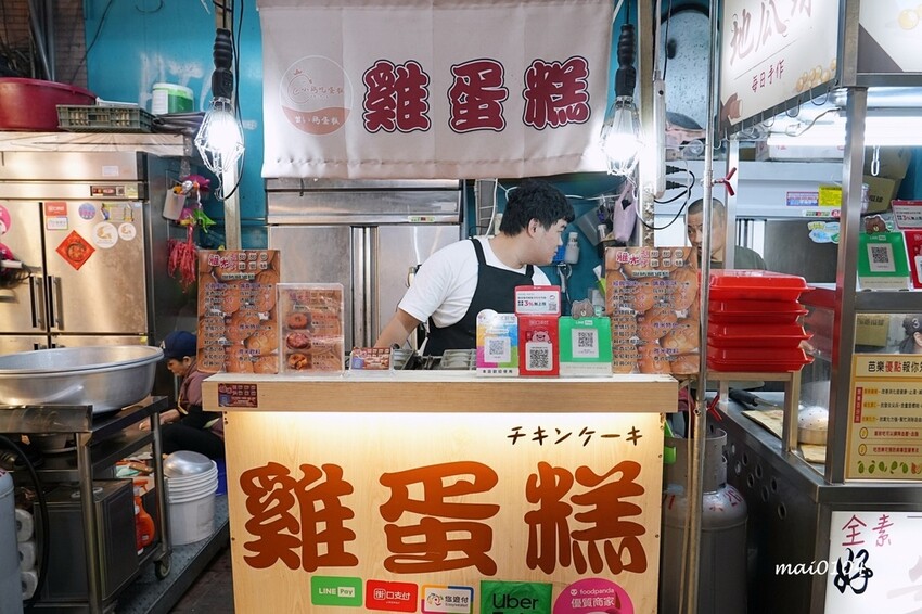 台北市大安區臨江夜市（原通化夜市）美食推薦｜雅米現烤甜甜圈&雞蛋糕～在台北也吃的到檜木甜甜圈，早餐、點心、下午茶