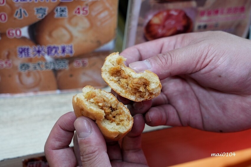 台北市大安區臨江夜市（原通化夜市）美食推薦｜雅米現烤甜甜圈&雞蛋糕～在台北也吃的到檜木甜甜圈，早餐、點心、下午茶