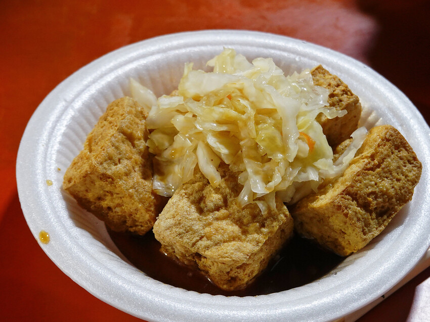 嘉義朴子—夜市柳仔林臭豆腐|朴子夜市必吃之一 夜市起家臭豆腐 |朴子夜市