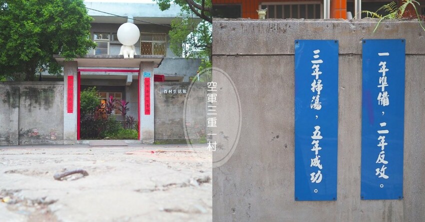 餐點美味且價格親民的早午餐店，不能只有我知道！