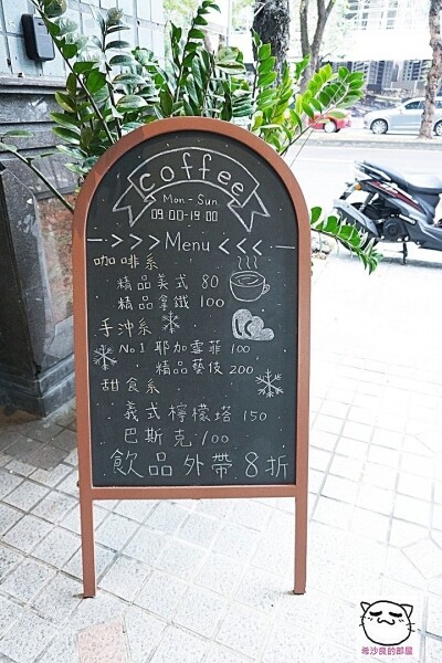 231220TAICHUNG012.jpg 231220TAICHUNG012.jpg