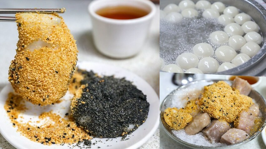 台北市大同區【延三夜市美食】7間延三夜市小吃，台北捷運大橋頭站美食推薦