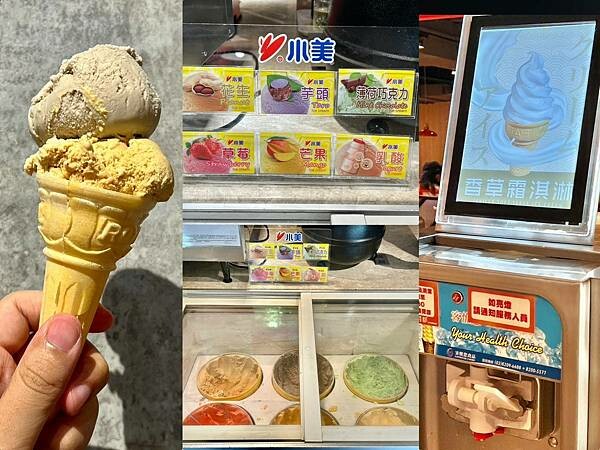 ＋（天母火鍋）錢都日式涮涮鍋士林芝山店～台北高CP值火鍋只要