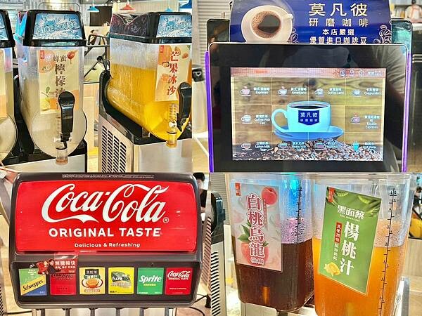 ＋（天母火鍋）錢都日式涮涮鍋士林芝山店～台北高CP值火鍋只要