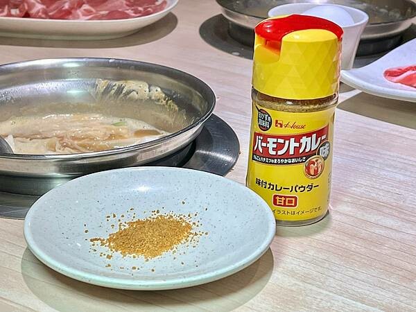 ＋（天母火鍋）錢都日式涮涮鍋士林芝山店～台北高CP值火鍋只要