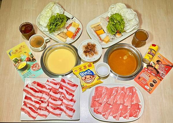 ＋（天母火鍋）錢都日式涮涮鍋士林芝山店～台北高CP值火鍋只要