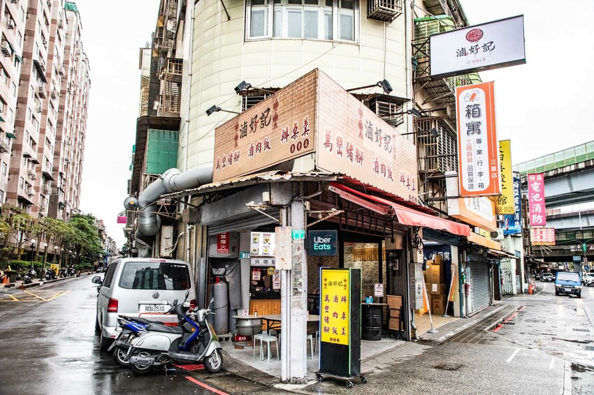 三重滷肉飯必吃!滷好記豬腳飯三重人激推,南部口味滷肉、Q彈腿庫飯超值。