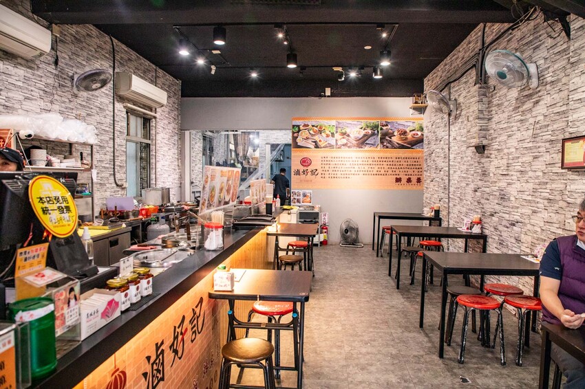 三重滷肉飯必吃!滷好記豬腳飯三重人激推,南部口味滷肉、Q彈腿庫飯超值。