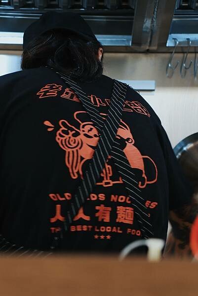 [ 台北美食 ] 老童小吃部-大同區民權西路新開幕台式麵店 