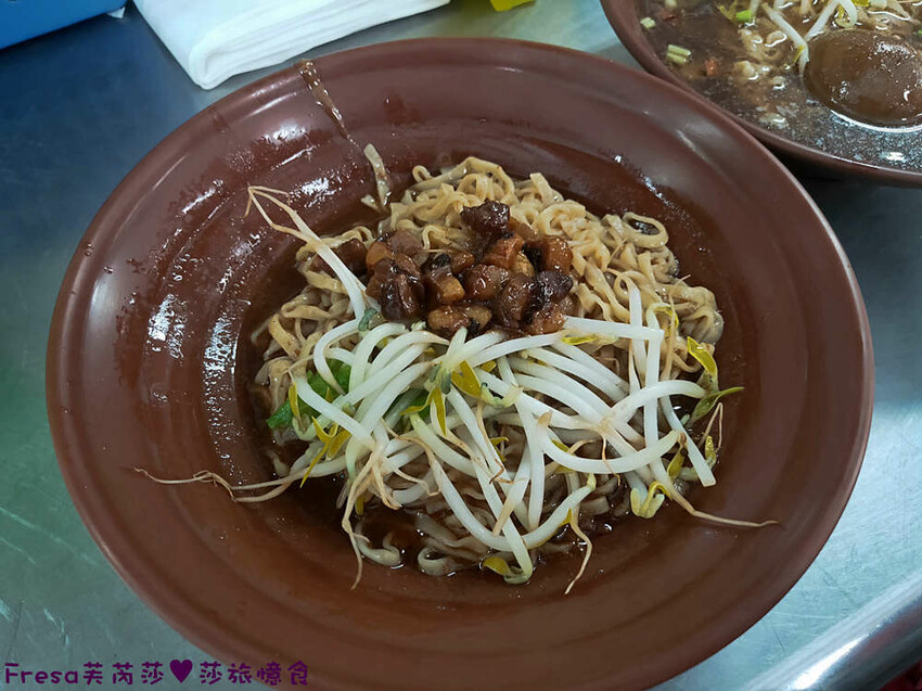 高雄麵館【香焿小棧】楠梓德民黃昏市場內招牌麵羹.榨菜肉絲湯頭濃郁麵Q香│德民店│楠梓美食 - Fresa芙芮莎♥莎旅憶食