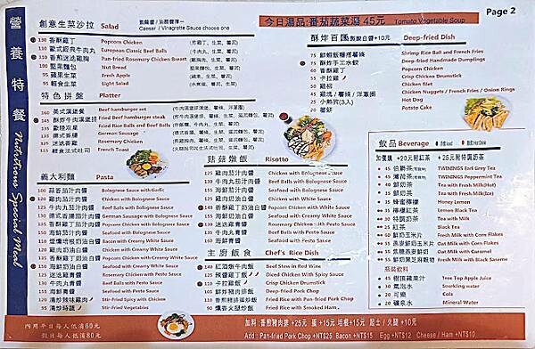 [台北早午餐]萬華區西門站「k.k.bila 卡卡比拉」小巧