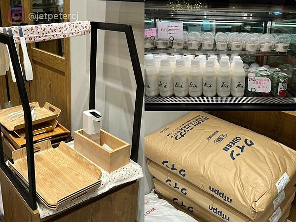 +(三重麵包)林居手作烘培隣人のパン~三重超美麵包店!嚴選日 +(三重麵包)林居手作烘培隣人のパン~三重超美麵包店!嚴選日