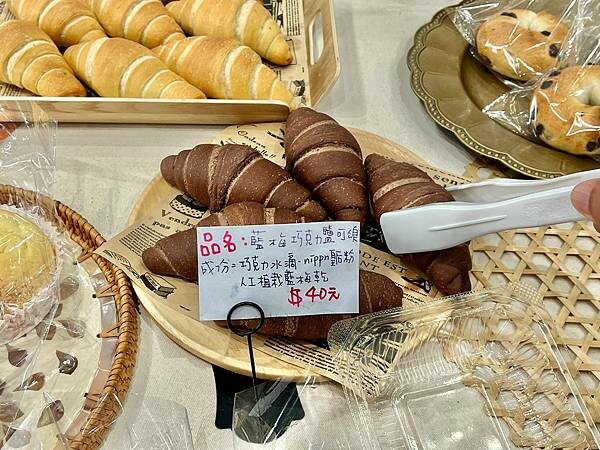 +(三重麵包)林居手作烘培隣人のパン~三重超美麵包店!嚴選日 +(三重麵包)林居手作烘培隣人のパン~三重超美麵包店!嚴選日