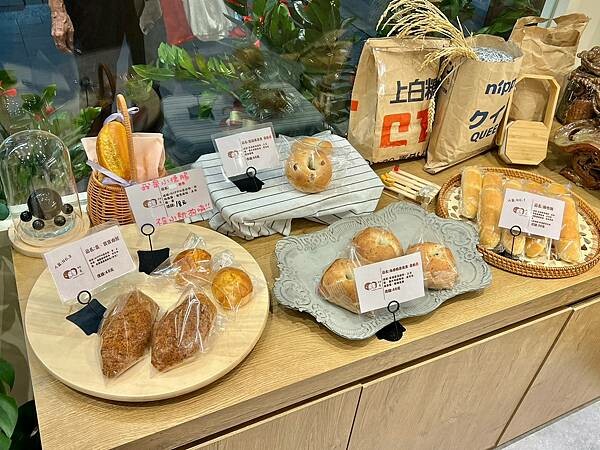 +(三重麵包)林居手作烘培隣人のパン~三重超美麵包店!嚴選日 +(三重麵包)林居手作烘培隣人のパン~三重超美麵包店!嚴選日