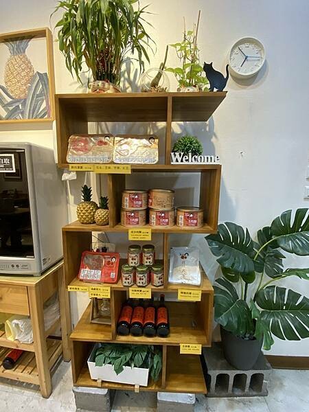 【台中 湯圓】蘇媽媽湯圓逢甲店，埔里來的口味~推薦鹹食米粉湯