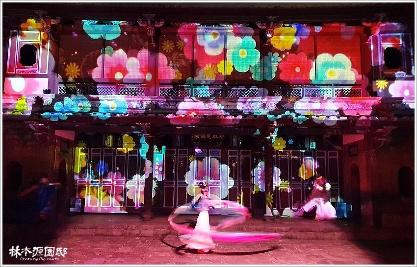 2020板橋林家花園夜間光雕秀2.0.節目表、交通、票價整理!新北市民免費!