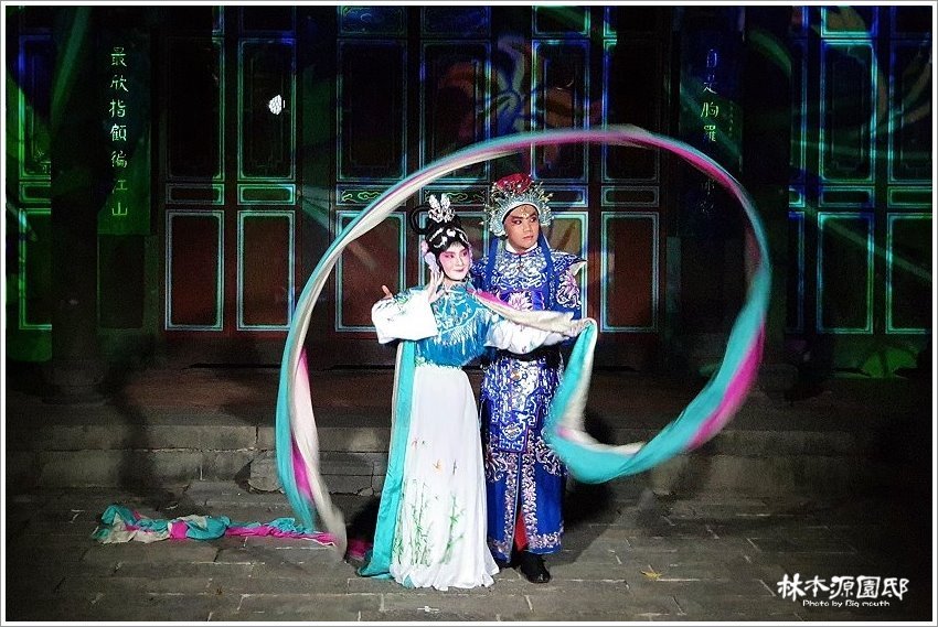 2020板橋林家花園夜間光雕秀2.0.節目表、交通、票價整理!新北市民免費!