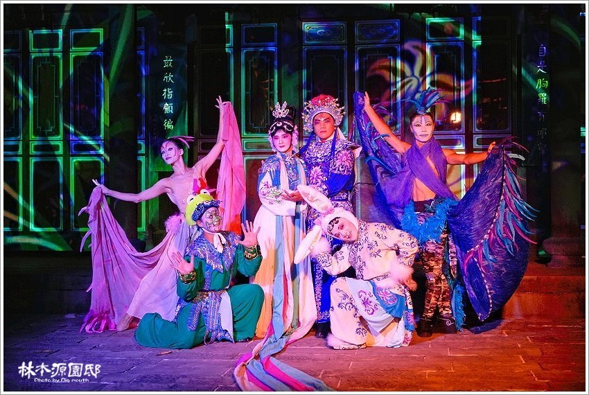 2020板橋林家花園夜間光雕秀2.0.節目表、交通、票價整理!新北市民免費!