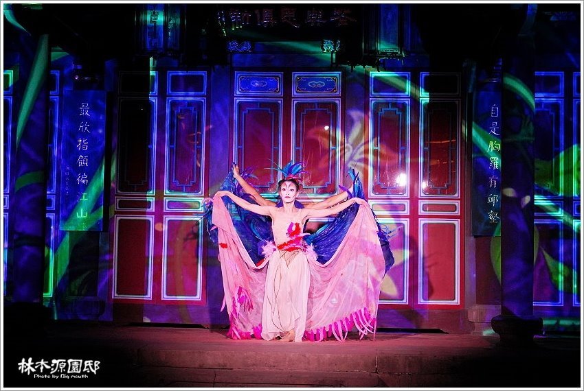 2020板橋林家花園夜間光雕秀2.0.節目表、交通、票價整理!新北市民免費!