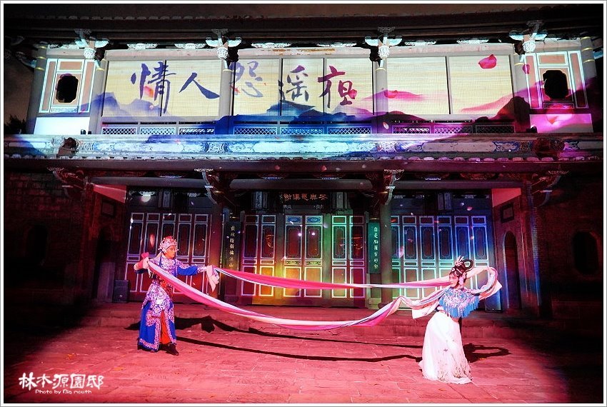 2020板橋林家花園夜間光雕秀2.0.節目表、交通、票價整理!新北市民免費!