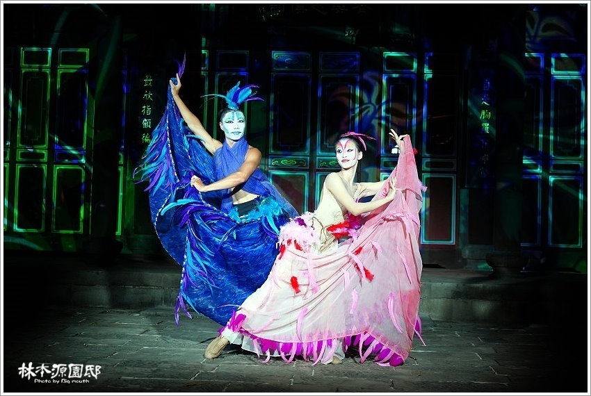 2020板橋林家花園夜間光雕秀2.0.節目表、交通、票價整理!新北市民免費!