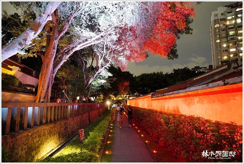 2020板橋林家花園夜間光雕秀2.0.節目表、交通、票價整理!新北市民免費!