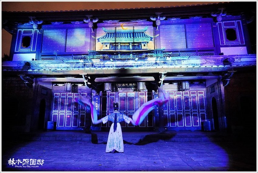 2020板橋林家花園夜間光雕秀2.0.節目表、交通、票價整理!新北市民免費!