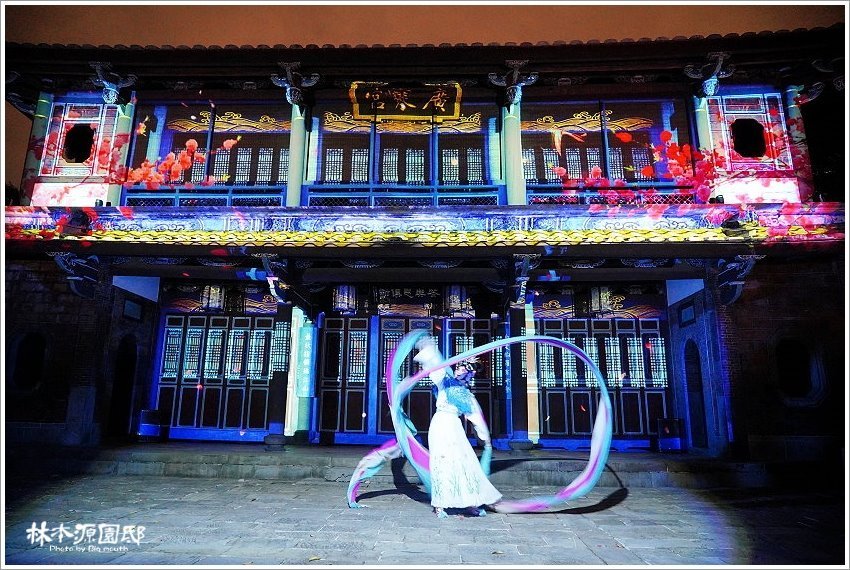 2020板橋林家花園夜間光雕秀2.0.節目表、交通、票價整理!新北市民免費!