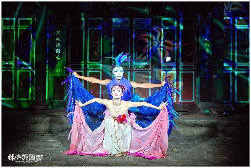 2020板橋林家花園夜間光雕秀2.0.節目表、交通、票價整理!新北市民免費!