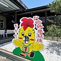 宜蘭》隱藏鄉間的合菜餐廳【松叁雞】彷彿走進江湖客棧用餐,食尚 宜蘭》隱藏鄉間的合菜餐廳【松叁雞】彷彿走進江湖客棧用餐,食尚