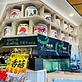 宜蘭》隱藏鄉間的合菜餐廳【松叁雞】彷彿走進江湖客棧用餐,食尚 宜蘭》隱藏鄉間的合菜餐廳【松叁雞】彷彿走進江湖客棧用餐,食尚