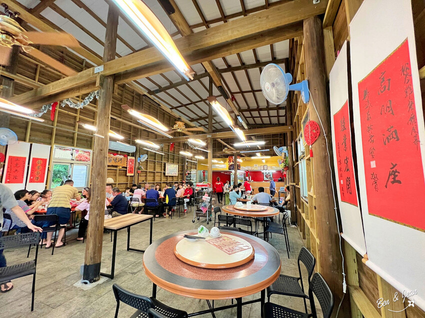 宜蘭縣員山鄉宜蘭員山餐廳》松叁雞,百大名廚甕缸雞一雞三吃汁多超值,二人套餐也有合菜,桌菜4000元起