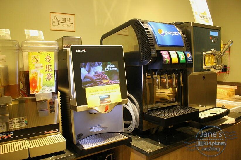 八方悅鍋物.饒河街夜市.