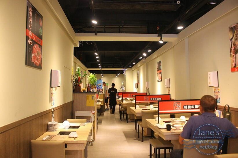 八方悅鍋物.饒河街夜市.