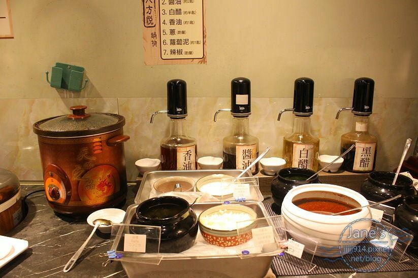 八方悅鍋物.饒河街夜市.