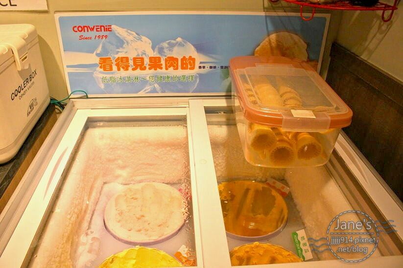 八方悅鍋物.饒河街夜市.