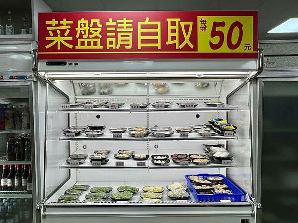 ＋（桃園羊肉爐）正港現宰羊肉爐～新鮮羊肉皮彈肉嫩、羊肉全餐熱