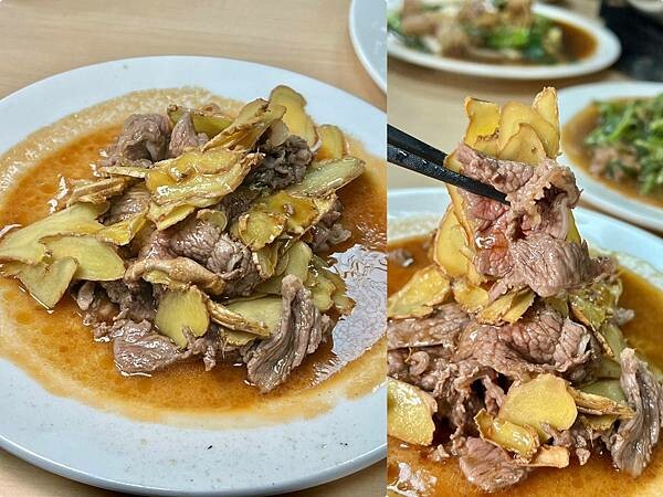 ＋（桃園羊肉爐）正港現宰羊肉爐～新鮮羊肉皮彈肉嫩、羊肉全餐熱