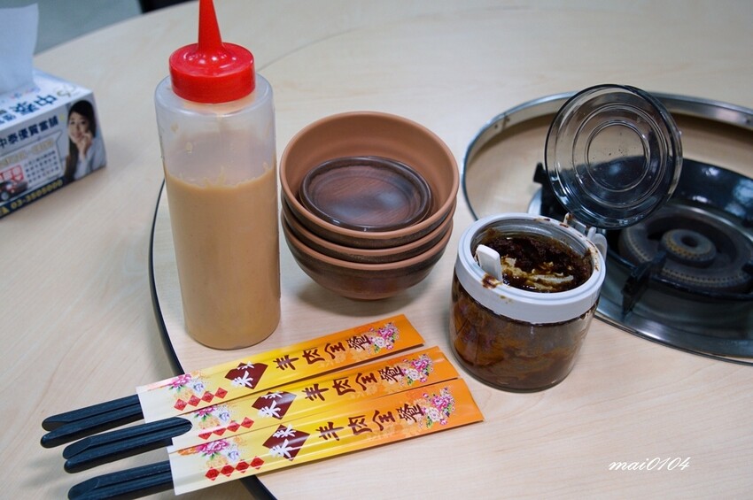 桃園羊肉爐推薦｜正港現宰羊肉爐～全羊料理、溫體羊肉，朋友聚餐