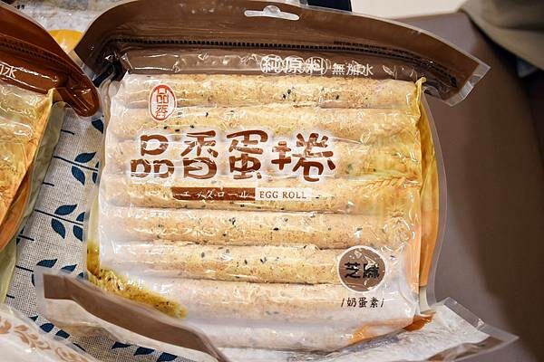 每日新鮮製作，慢來就買不到嘉義人最推薦的嘉義伴手禮啦~【品香蛋捲】用最簡單的原料、不加水、不加香精，