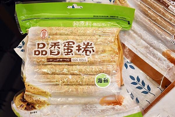 每日新鮮製作，慢來就買不到嘉義人最推薦的嘉義伴手禮啦~【品香蛋捲】用最簡單的原料、不加水、不加香精，