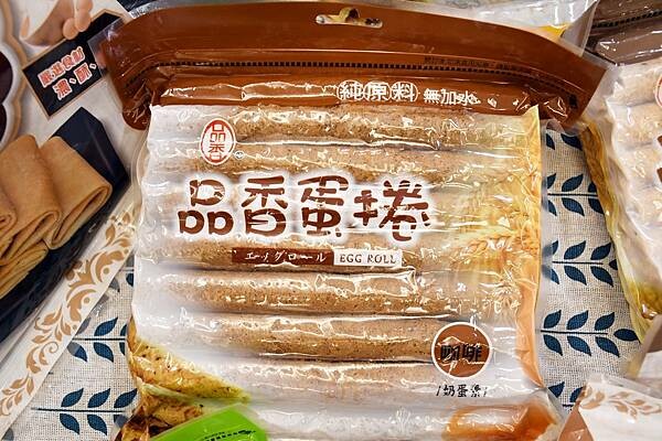 每日新鮮製作，慢來就買不到嘉義人最推薦的嘉義伴手禮啦~【品香蛋捲】用最簡單的原料、不加水、不加香精，