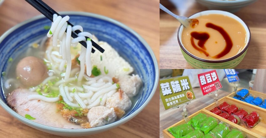 嘉義市西區品香蛋捲》蛋捲堅持好原料、無加水零添加物、 鳳凰卷酥脆有層次好好吃