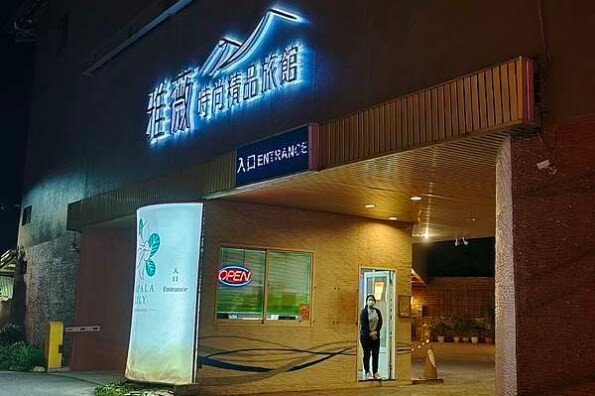 嘉義市西區(嘉義/西區)品香蛋捲-五種口味蛋捲、三種口味鳳凰酥就賣到嚇嚇叫，來到嘉義伴手禮不選他怎可以