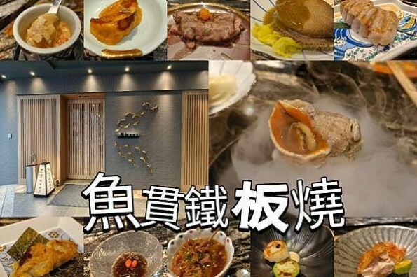 嘉義市西區(嘉義/西區)品香蛋捲-五種口味蛋捲、三種口味鳳凰酥就賣到嚇嚇叫，來到嘉義伴手禮不選他怎可以